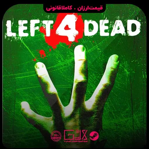 بازی Left 4 Dead