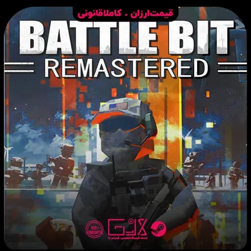 بازی BattleBit Remastered