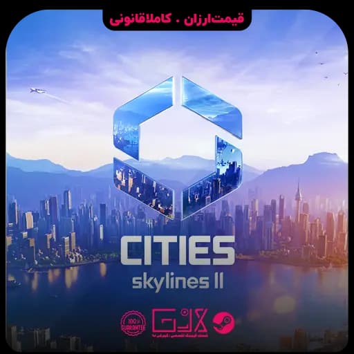 بازی Cities Skylines II — تصویر ۴