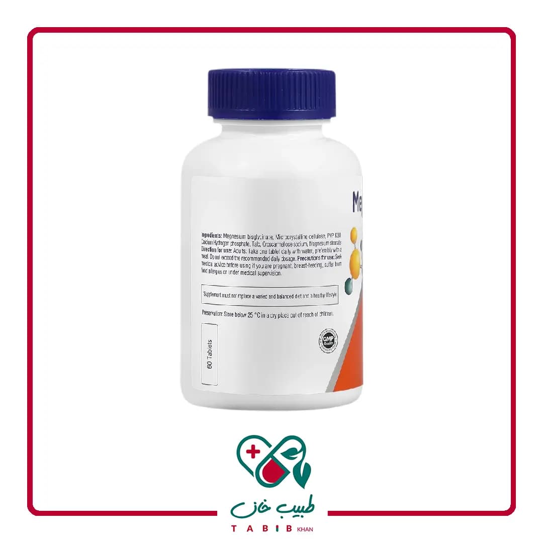 قرص منیزیم بیس گلایسینات 400 مگامگ 60 عددی/Mega MAG 400 magnesium bisglycinate 60 Mega Mag — تصویر ۳