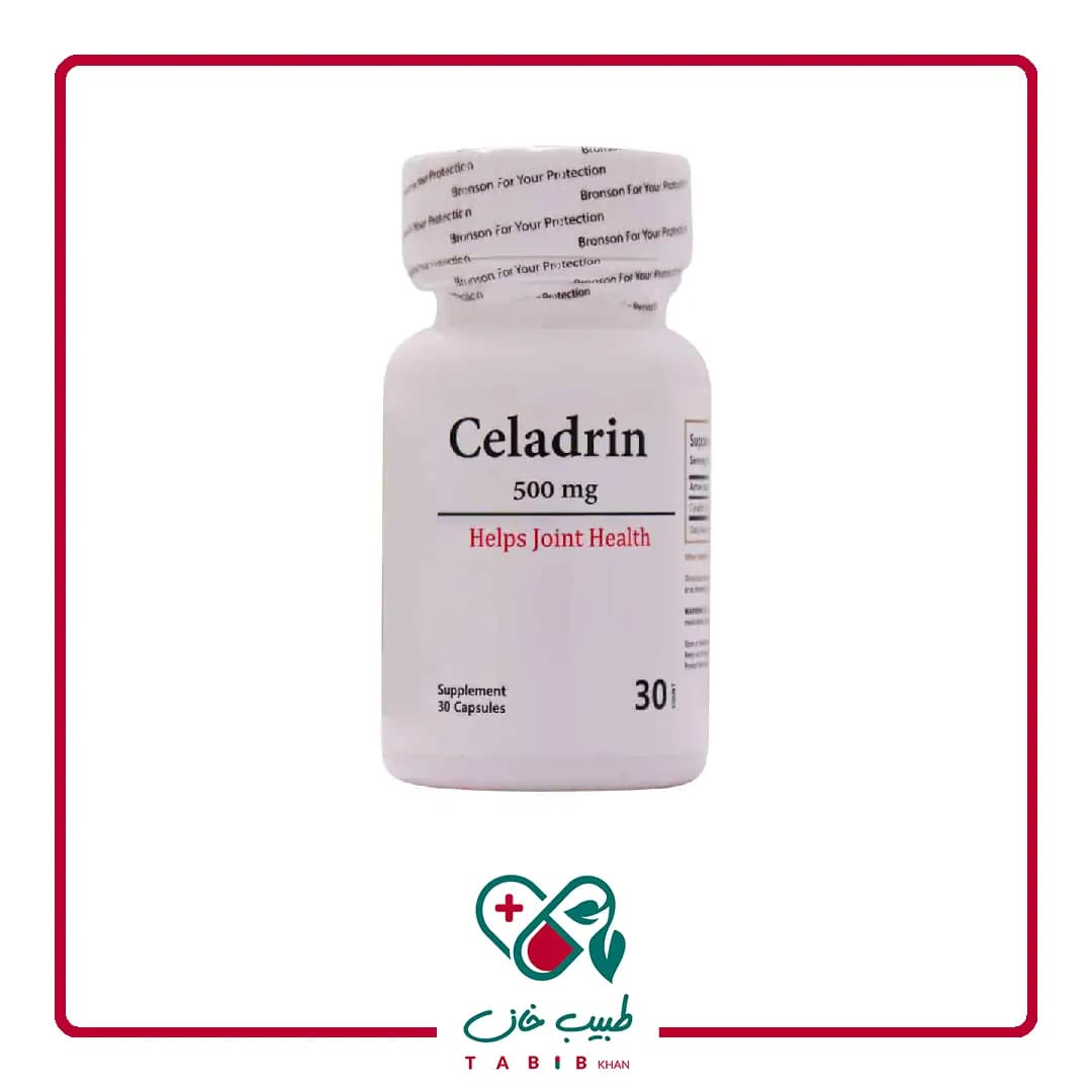کپسول سلادرین 500 میلی گرم برونسون 30 عددی/Bronson Celadrin 500 mg 30 Capsules