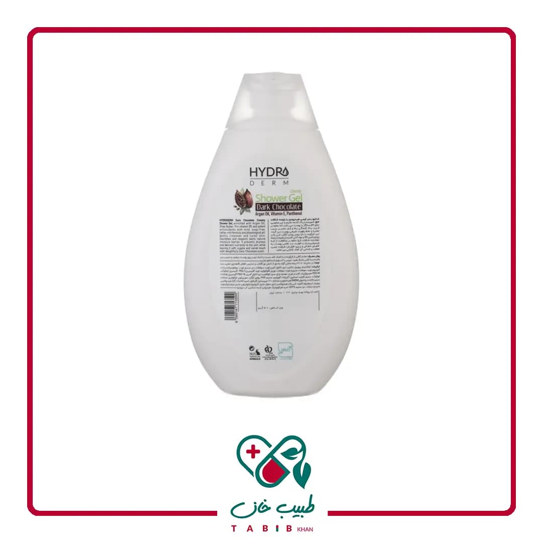 شامپو بدن کرمی هیدرودرم با رایحه شکلات تلخ 500 میلی لیتر/Hydroderm Dark Chocolate Creamy Shower Gel 500 Ml — تصویر ۵