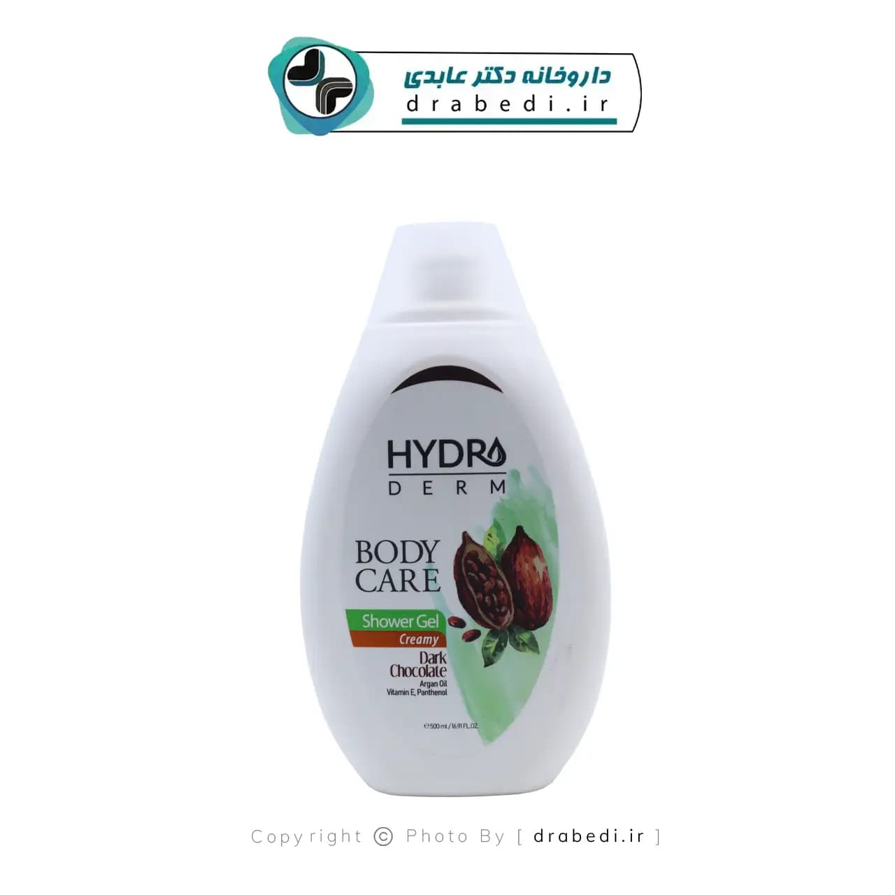 شامپو بدن کرمی هیدرودرم با رایحه شکلات تلخ 500 میلی لیتر/Hydroderm Dark Chocolate Creamy Shower Gel 500 Ml — تصویر ۹