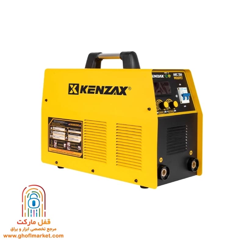 دستگاه جوش اینورتر 250 آمپر کنزاکس مدل KWM-3625 — تصویر ۱۰