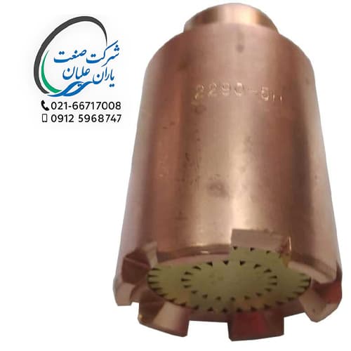 سری گرمکن H5