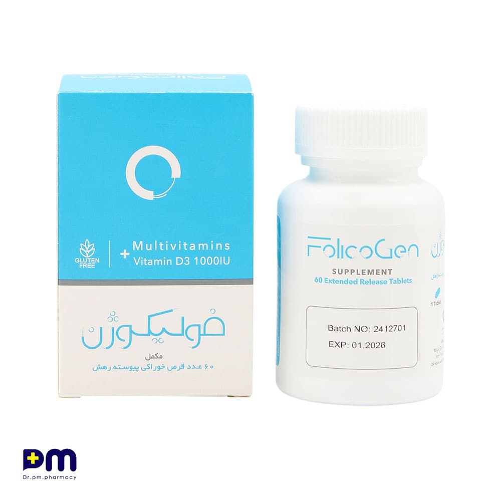 قرص فولیکوژن اروند فارمد مناسب پیشگیری از ریزش مو — تصویر ۲