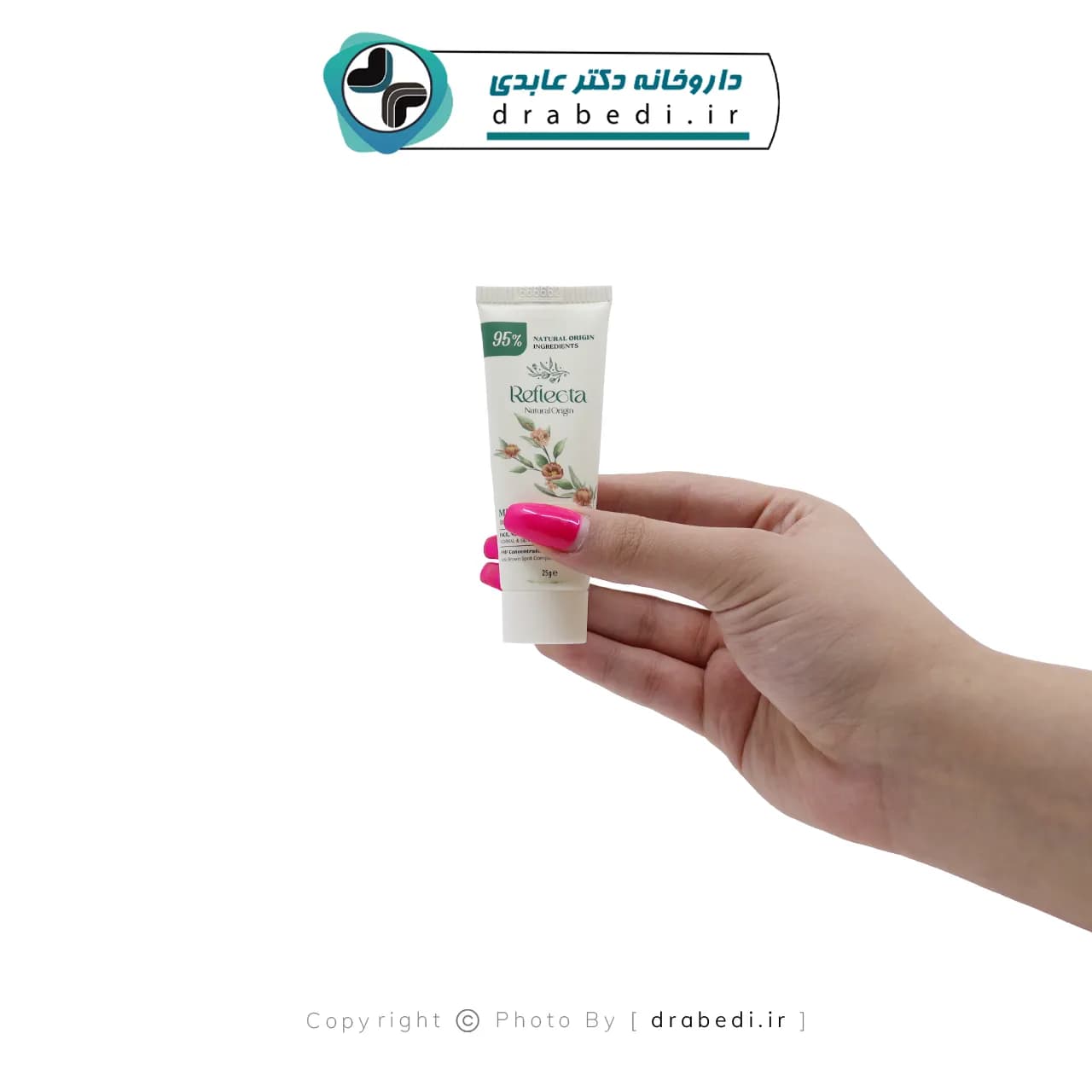 کرم روشن کننده پوست ملا ورته رفلکتا مناسب صورت گردن و دست 25 میلی لیتر — تصویر ۸