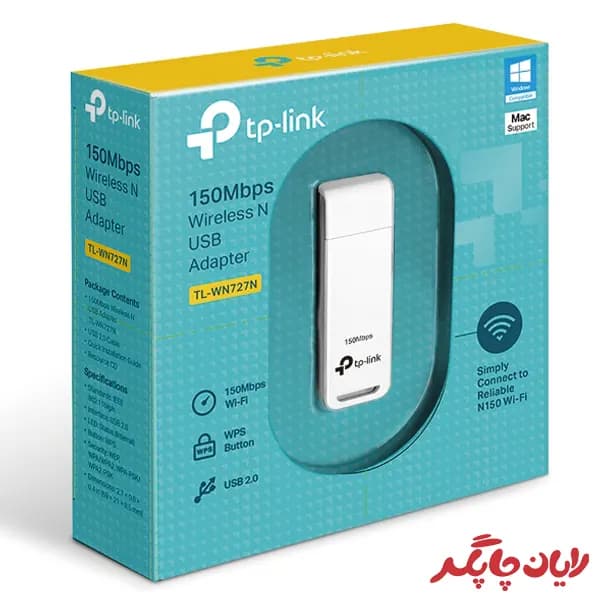 کارت شبکه وایرلس تی پی لینک tp-link TL-WN727N — تصویر ۹