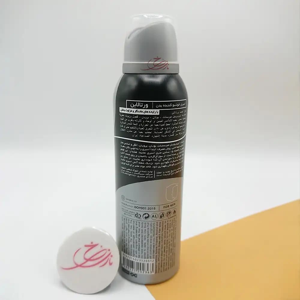 اسپری ورتالاین رایحه لجند مشکی MONT BLANC مردانه حجم 200 میلی لیتری — تصویر ۳