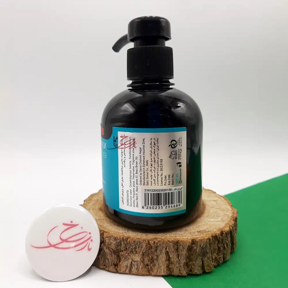 رنگ ژله ای دوماسی Domacy Hair Color Mask رنگ آبی فیروزهای 7.93 — تصویر ۳