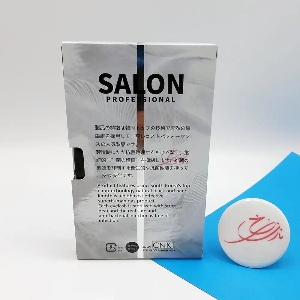 پالت مژه ایزی فن Easy Fan سالن SALON فر D-MIX-0.07 — تصویر ۴