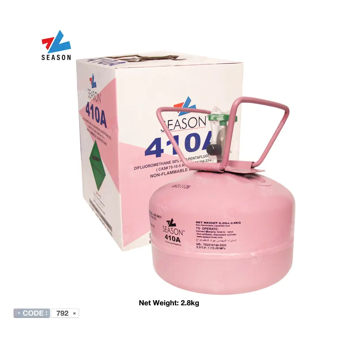 کپسول گاز 2.8 کیلوگرم گاز مبرد R410a برند سیزون SEASON — تصویر ۸