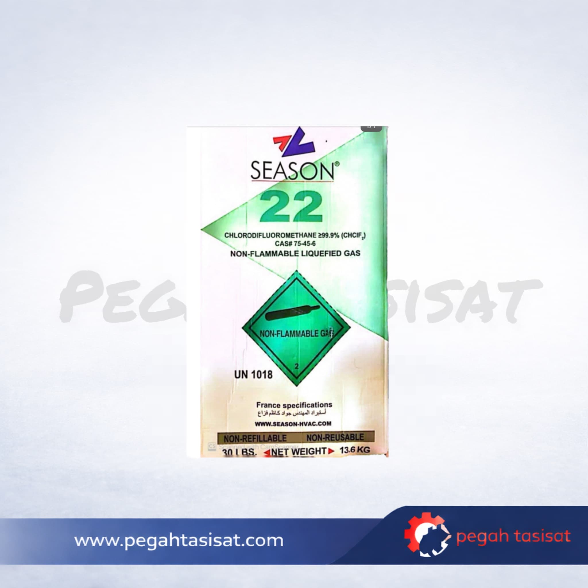 کپسول گاز R22 کولر گازی 3.4 کیلویی برند SEASON — تصویر ۹