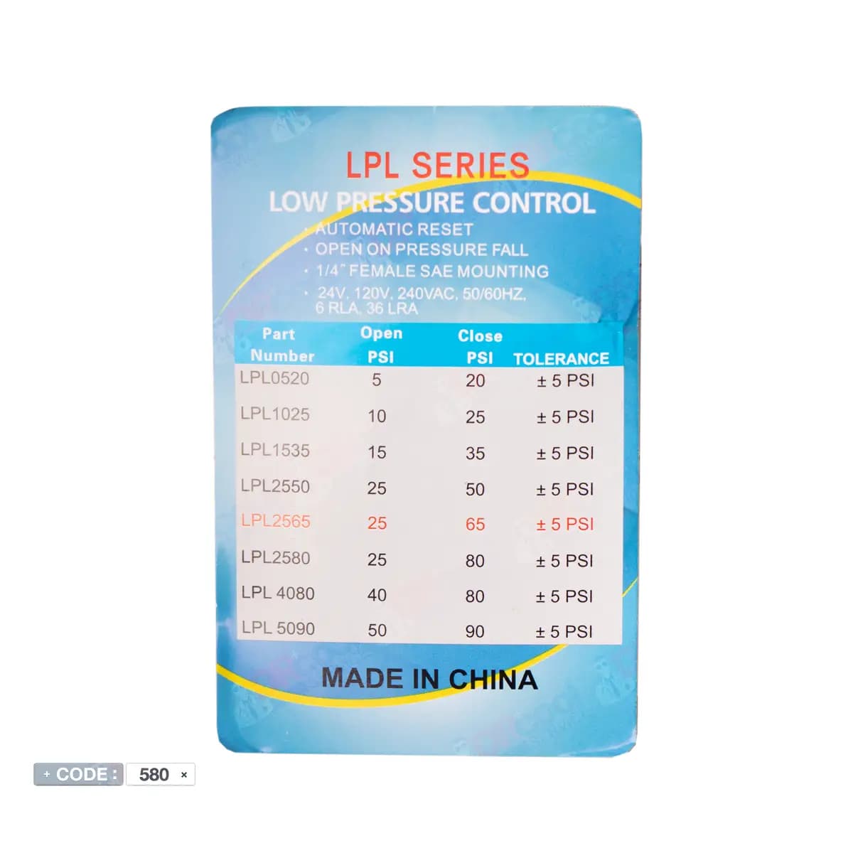 سنسور فشار پایین کولر گازی مدل LPL2565 برند SIGMA — تصویر ۷