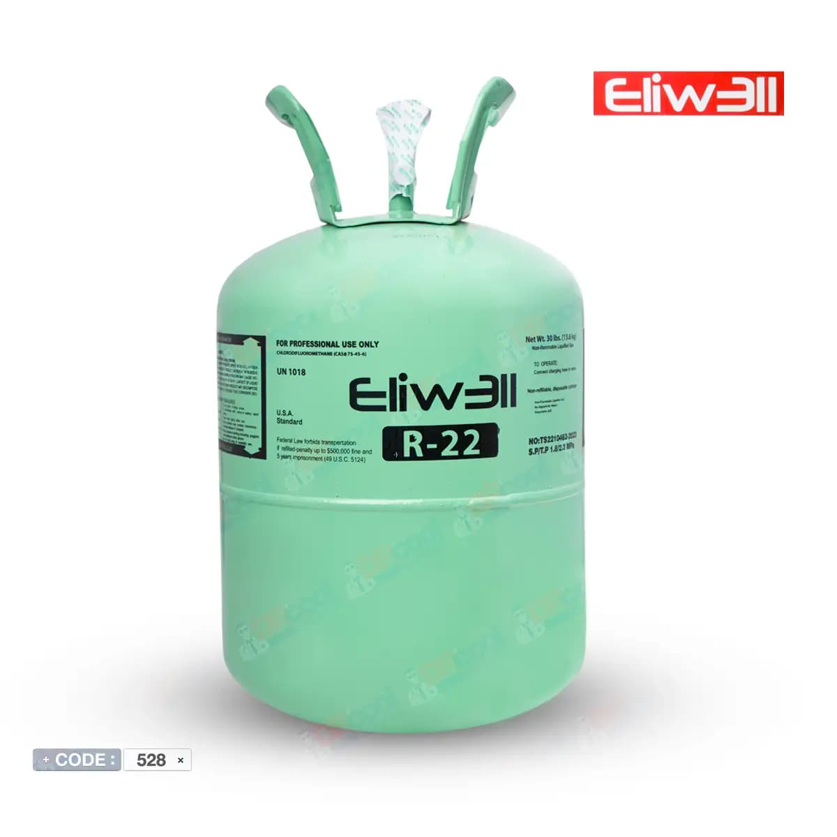 کپسول 13.6 کیلویی گاز مبرد R22 برند ELIWELL — تصویر ۴