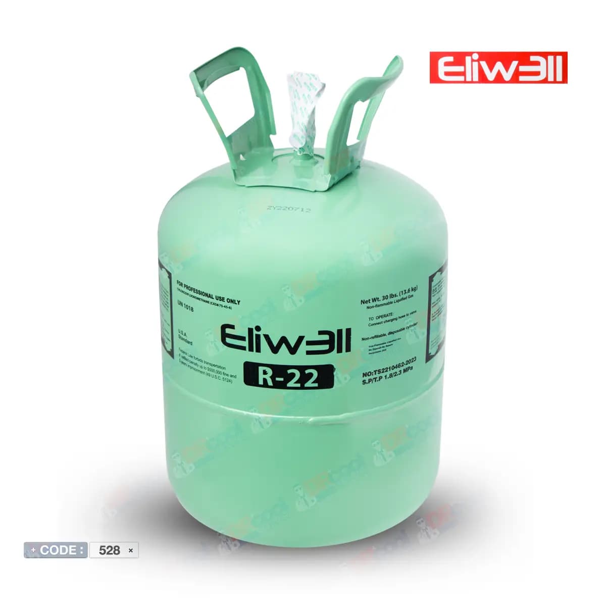 کپسول 13.6 کیلویی گاز مبرد R22 برند ELIWELL — تصویر ۷