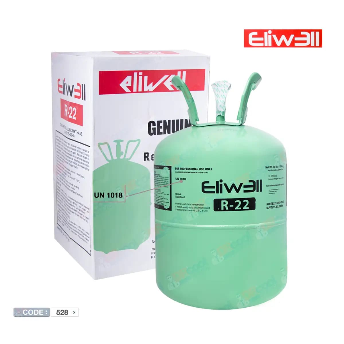 کپسول 13.6 کیلویی گاز مبرد R22 برند ELIWELL