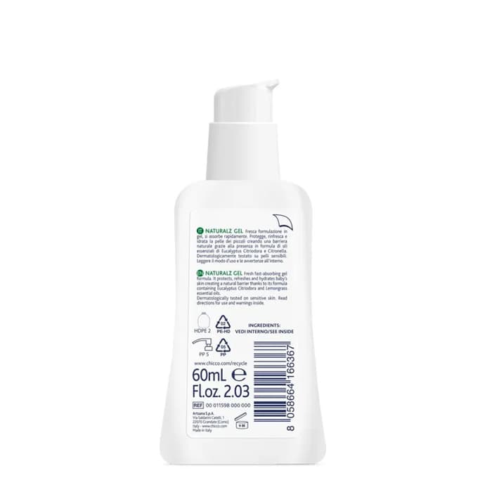 ژل ضدگزش حشرات 60میل چیکو CHICCO (اورجینال) — تصویر ۳