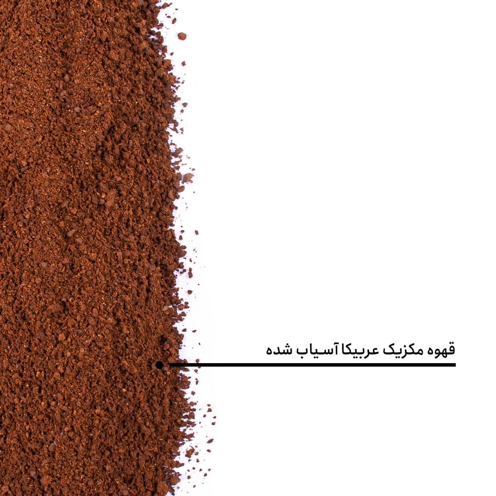 قهوه مکزیک عربیکا — تصویر ۸