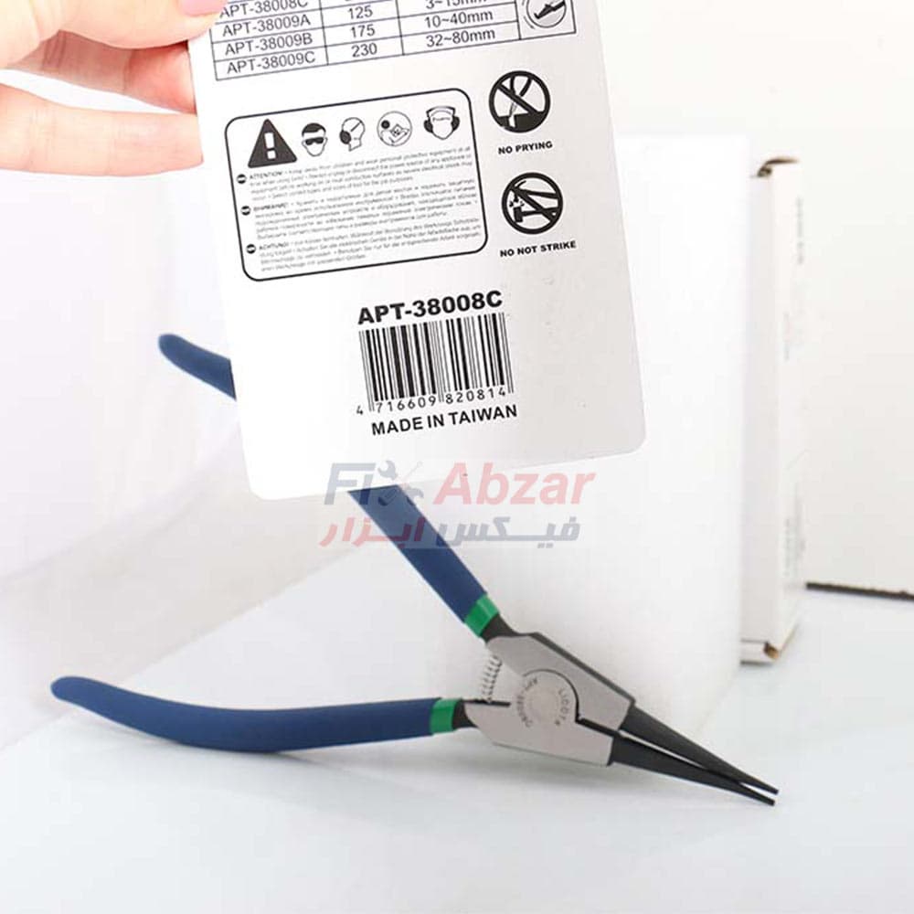 انبر خار باز کن لیکوتا مدل APT-38008 — تصویر ۱۱