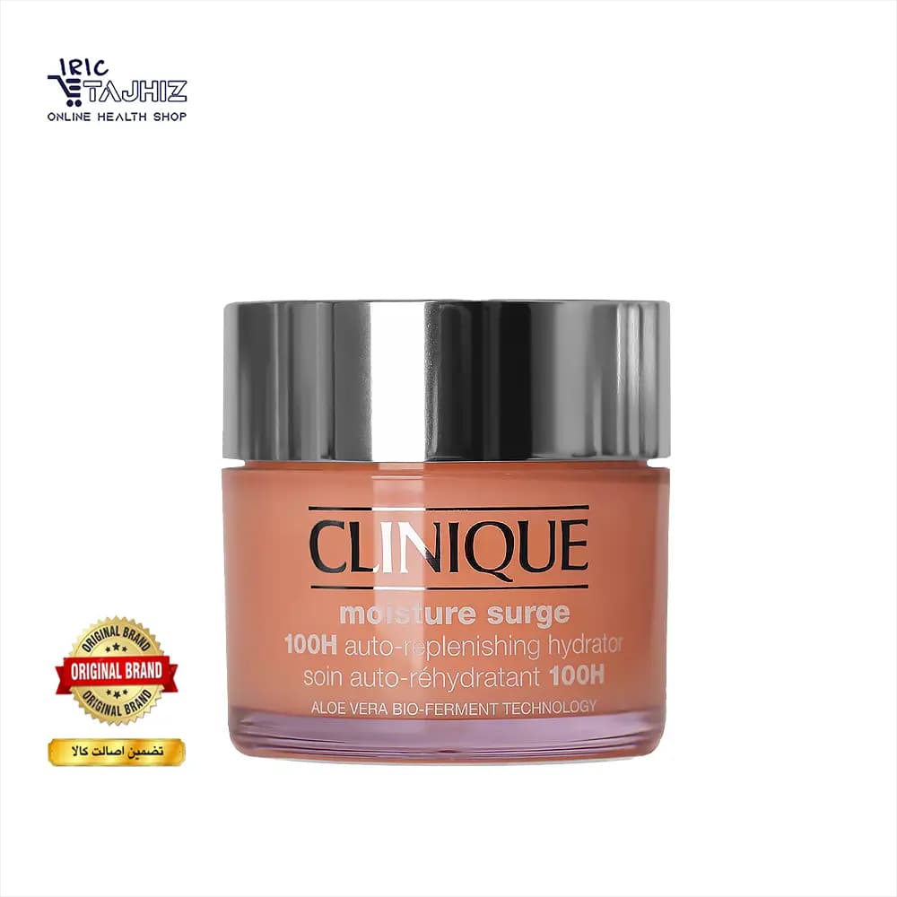 کرم آبرسان مویسچر 100 ساعته کلینیک