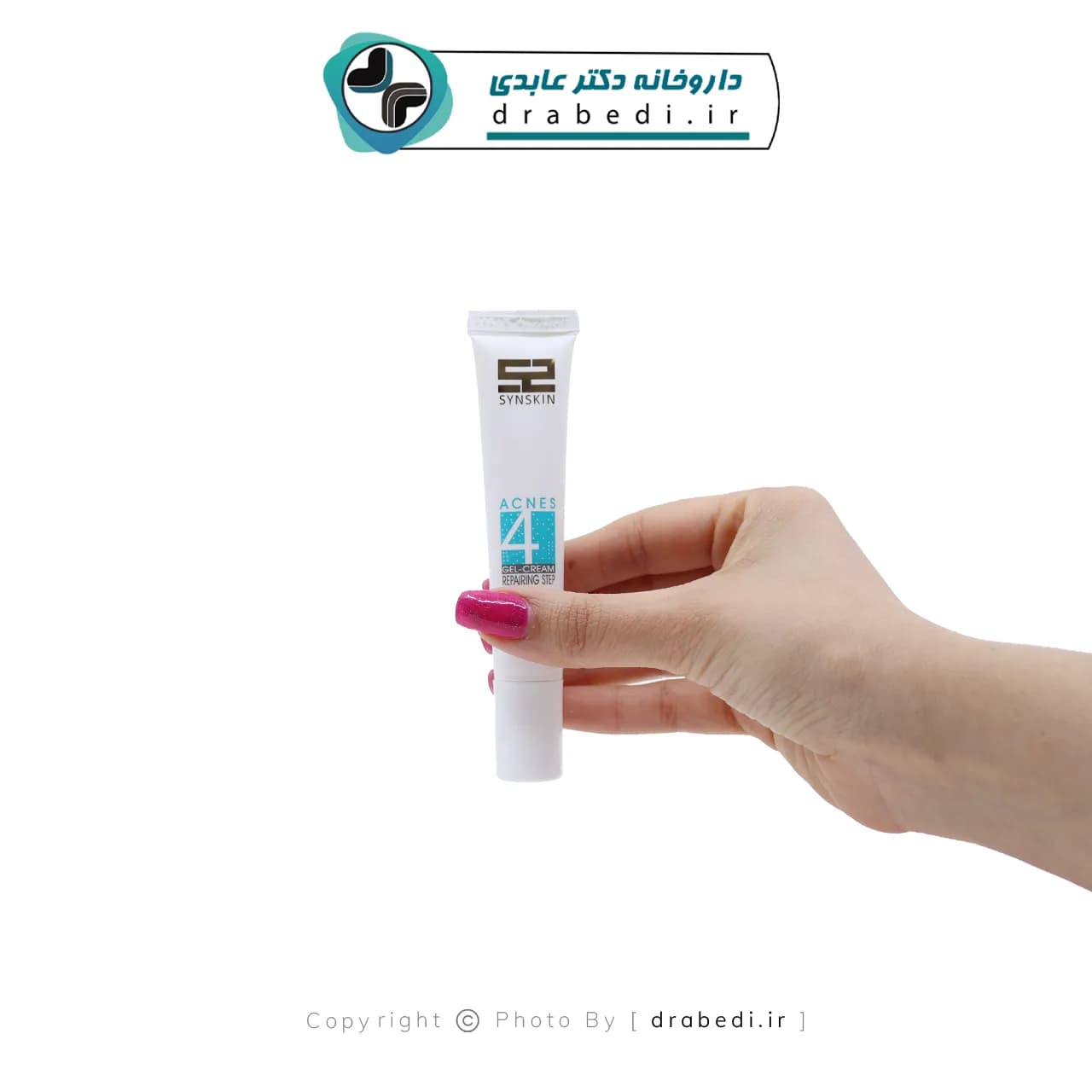 ژل کرم ترمیم کننده اکنس 4 ساین اسکین 20 گرم — تصویر ۷