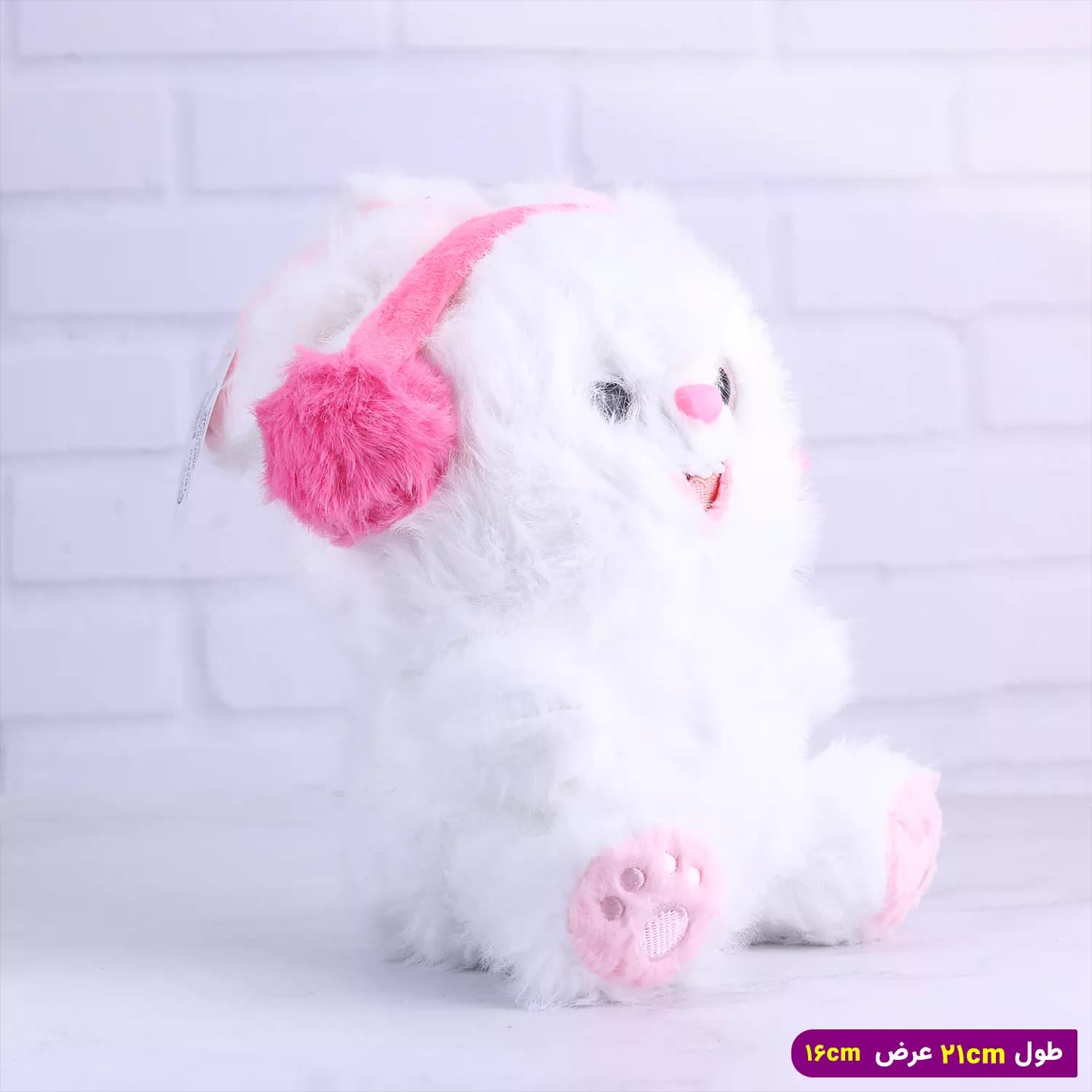 عروسک پولیشی کیوت هدفون دار | 4525/61 — تصویر ۵