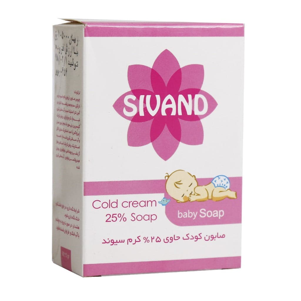 صابون کودک حاوی 25 درصد کرم سیوند 90 گرم — تصویر ۳