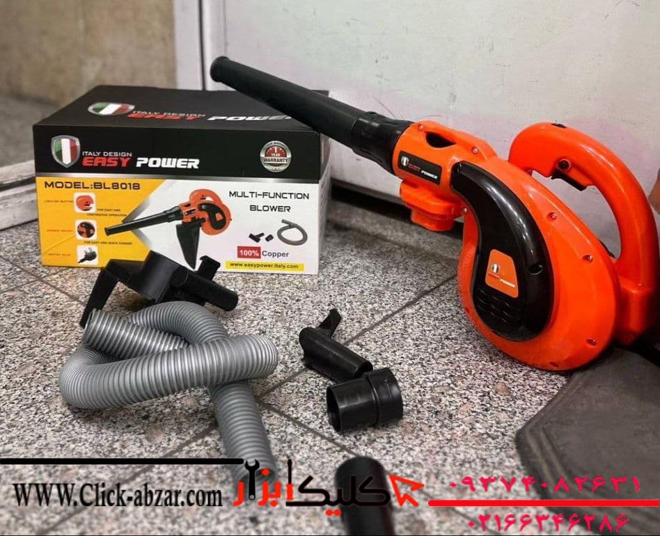 پیستوله خرطومی ایزی پاور مدل BL8018