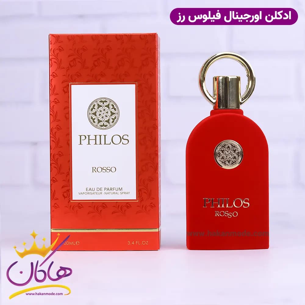 ادکلن میسون الحمبرا فیلوس رز یونیسکس سوسپیرو روسو افغانو 100 میل — تصویر ۲
