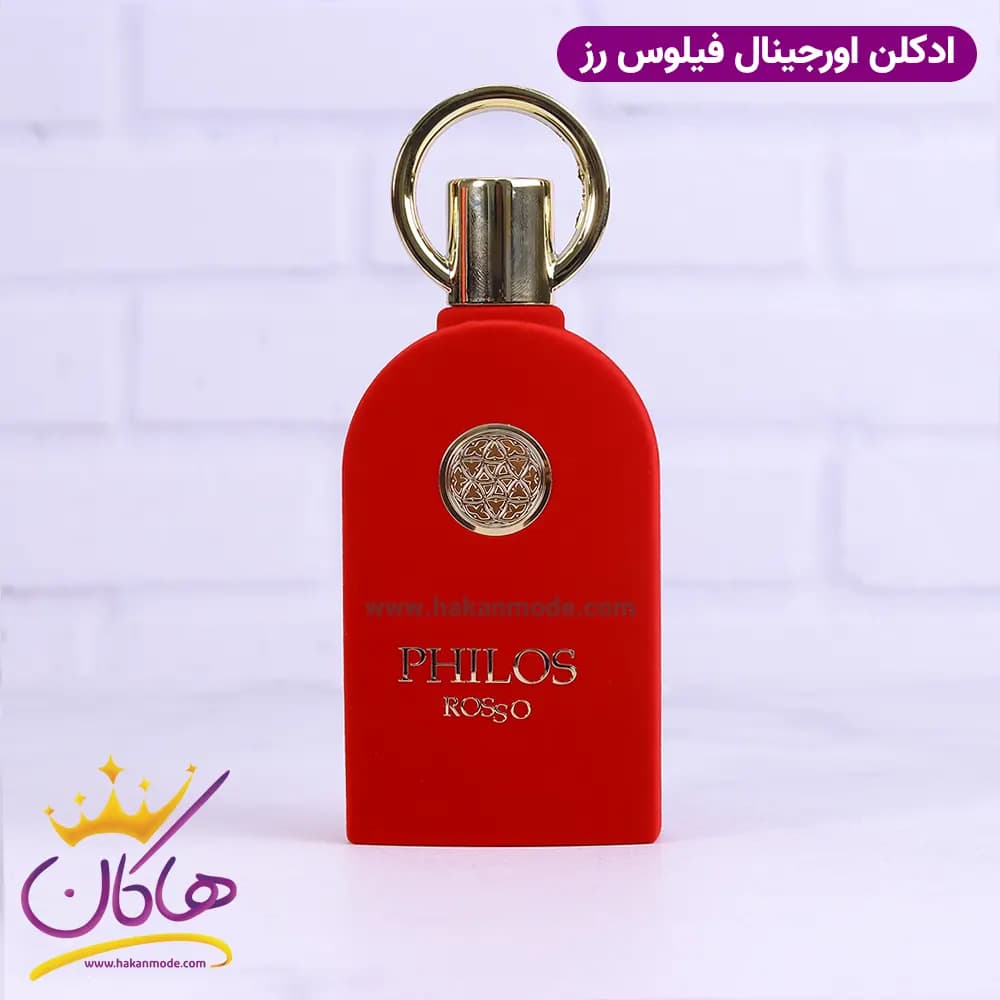 ادکلن میسون الحمبرا فیلوس رز یونیسکس سوسپیرو روسو افغانو 100 میل — تصویر ۳