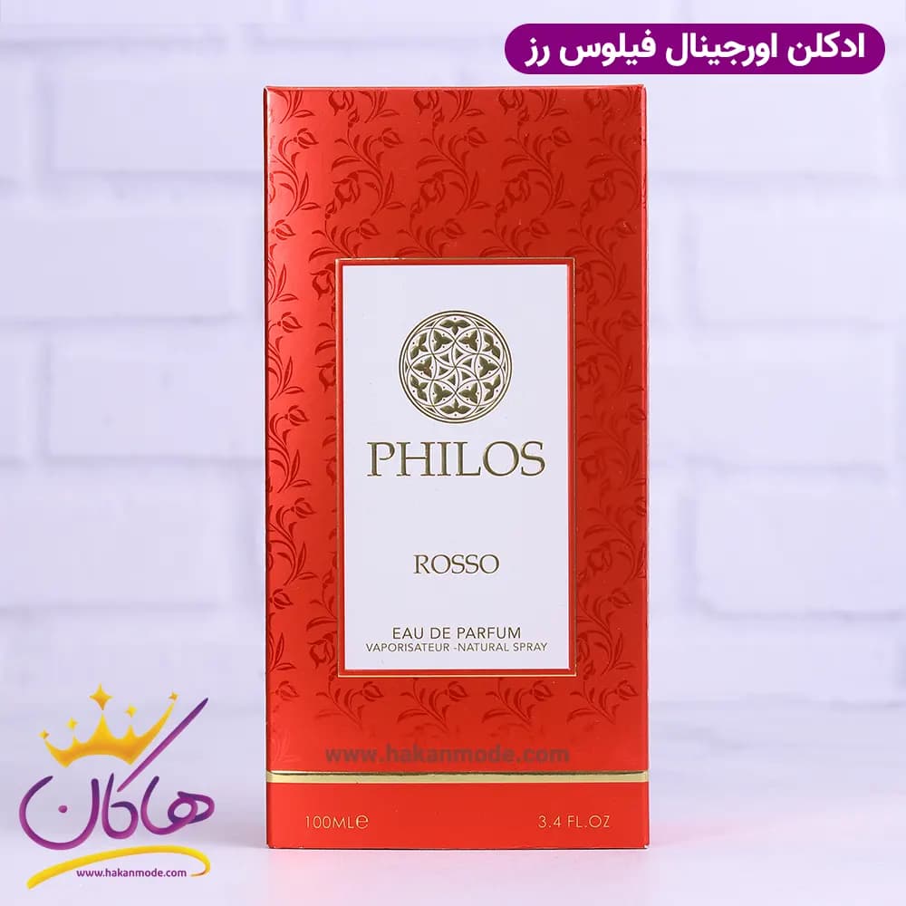 ادکلن میسون الحمبرا فیلوس رز یونیسکس سوسپیرو روسو افغانو 100 میل — تصویر ۸