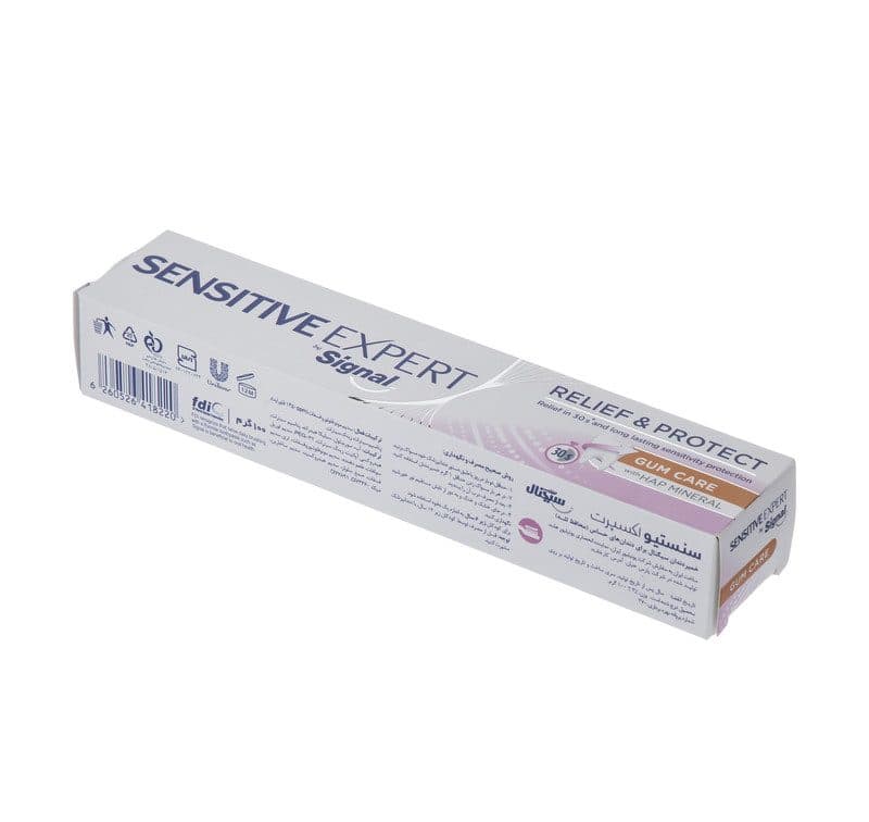 خمیر دندان ضد حساسیت سیگنال مدل Gum Care وزن 100 میلی لیتر — تصویر ۳