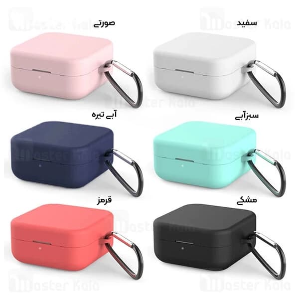 کاور محافظ سیلیکونی هندزفری Xiaomi Air 2 SE / Mi True Wireless Earphone 2 Basic Case دارای قلاب آویز — تصویر ۱۱