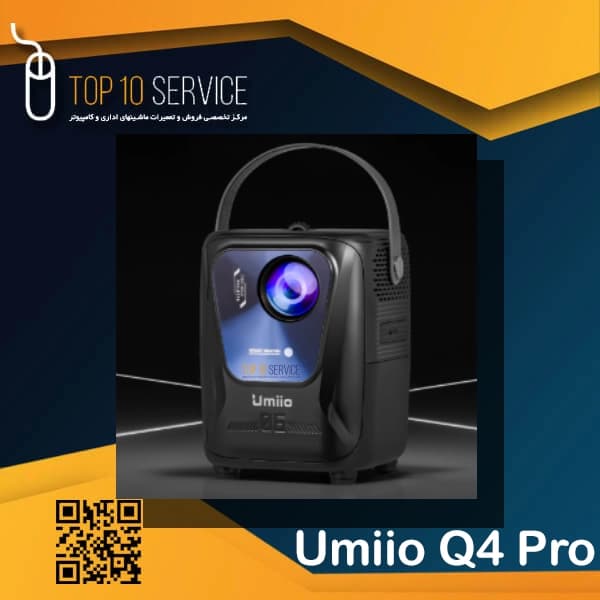 ويدئو پروژکتور يوميو Umiio Q4 Pro — تصویر ۲
