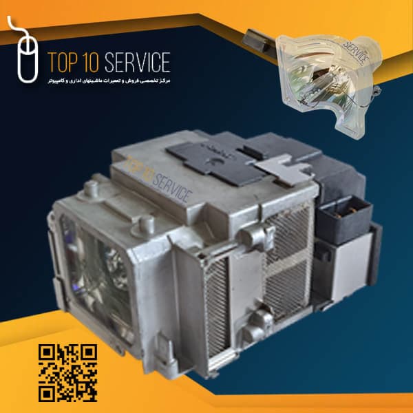 لامپ ويدئو پروژکتور اپسون Epson EB-1795F