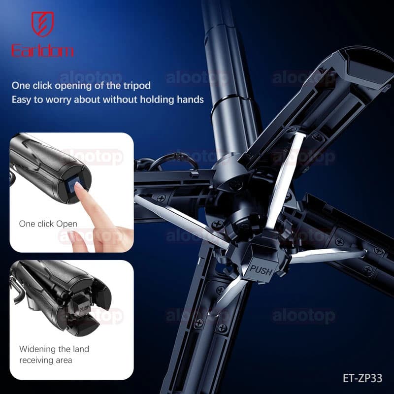 مونوپاد و سه پایه ارلدام مدل ZP33 Tripod 3-IN-1 — تصویر ۴