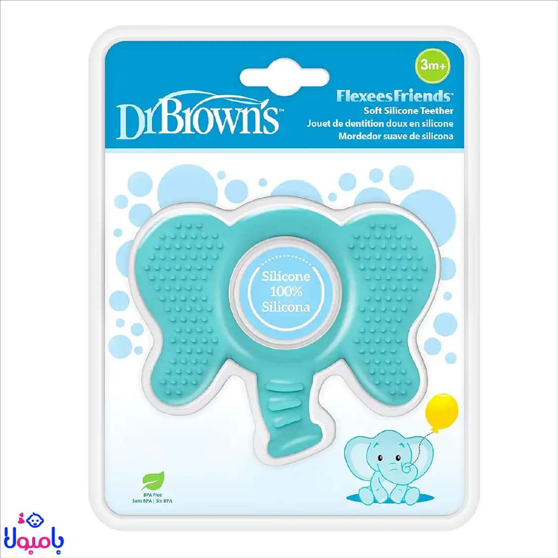 دندانگیر سیلیکونی طرح فیل دکتر برونز (Dr. Brown’s) — تصویر ۱۰