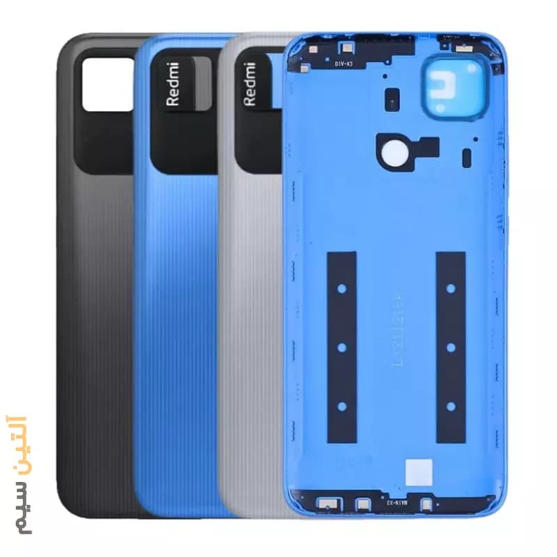 درب پشت شیائومی COVER XIAOMI REDMI 10A