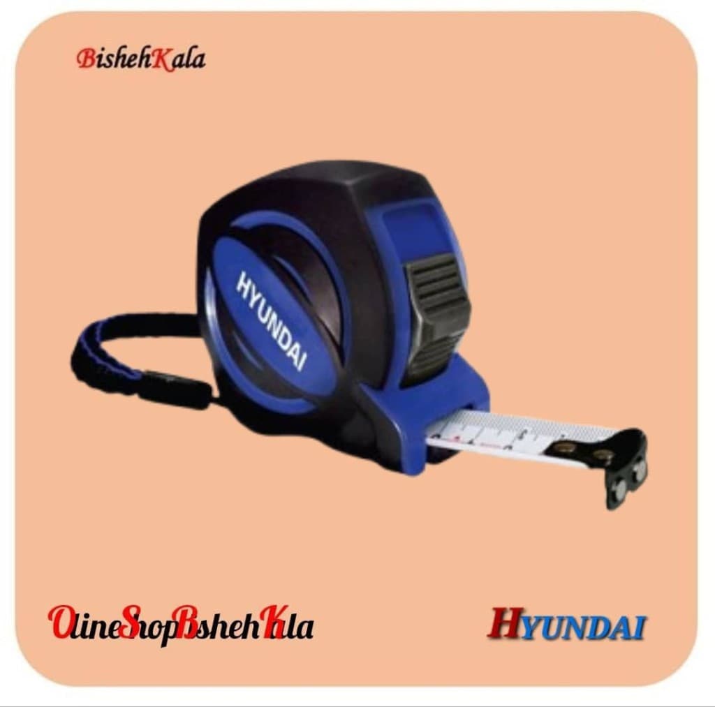 متر دستی 5 متری 25 میلیمتری HYUNDAI هیوندای مدل MT5020 کد(3)