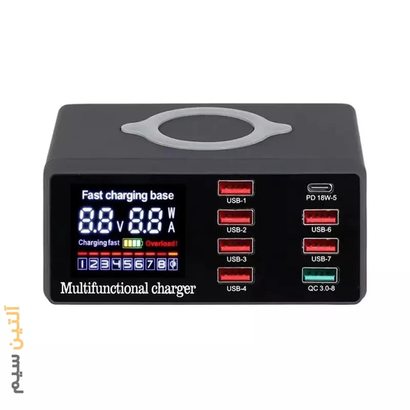 مولتی شارژ وایرلس 8 پورت WLX-X9 — تصویر ۴