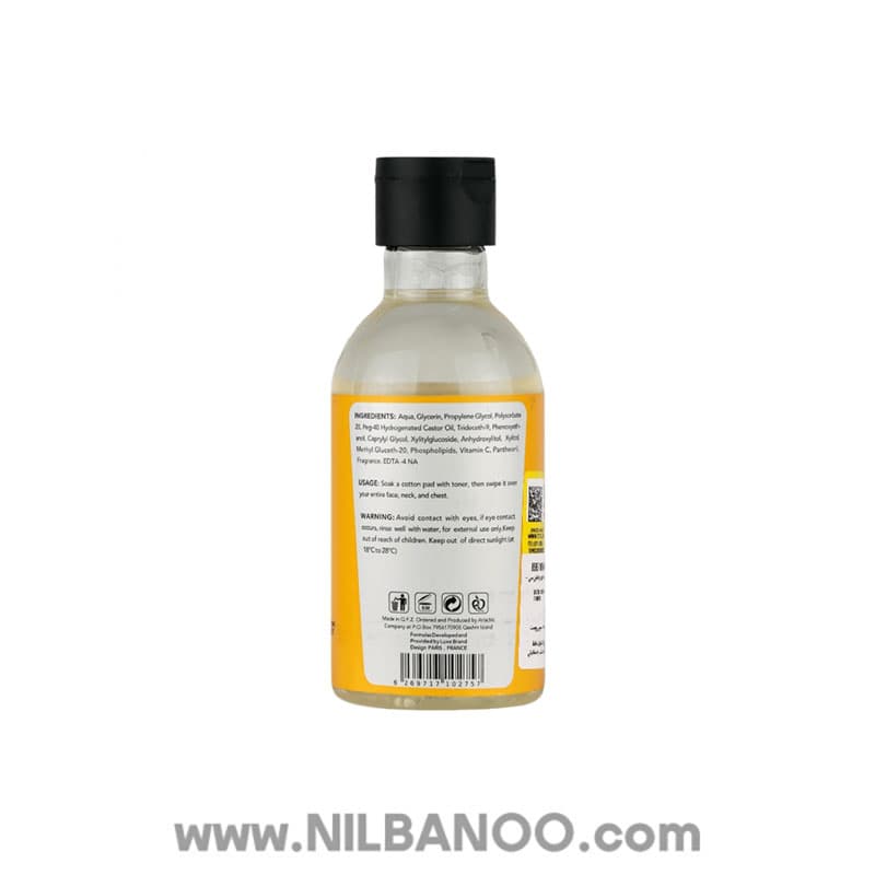 تونر روشن کننده و پاک کننده اسکین شیک مدل Vitamin C مناسب انواع پوست حجم 200 میلی لیتر — تصویر ۴