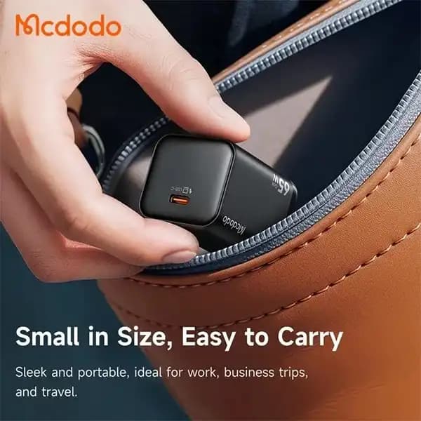 شارژر 65 وات تایپ سی مکدودو Mcdodo Gan CH-048 — تصویر ۳