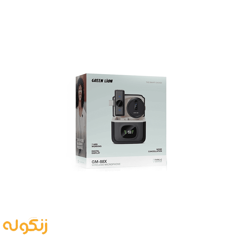 میکروفن یقه ای گرین لاین مدل GM-88x با درگاه اتصال تایپ سی — تصویر ۸
