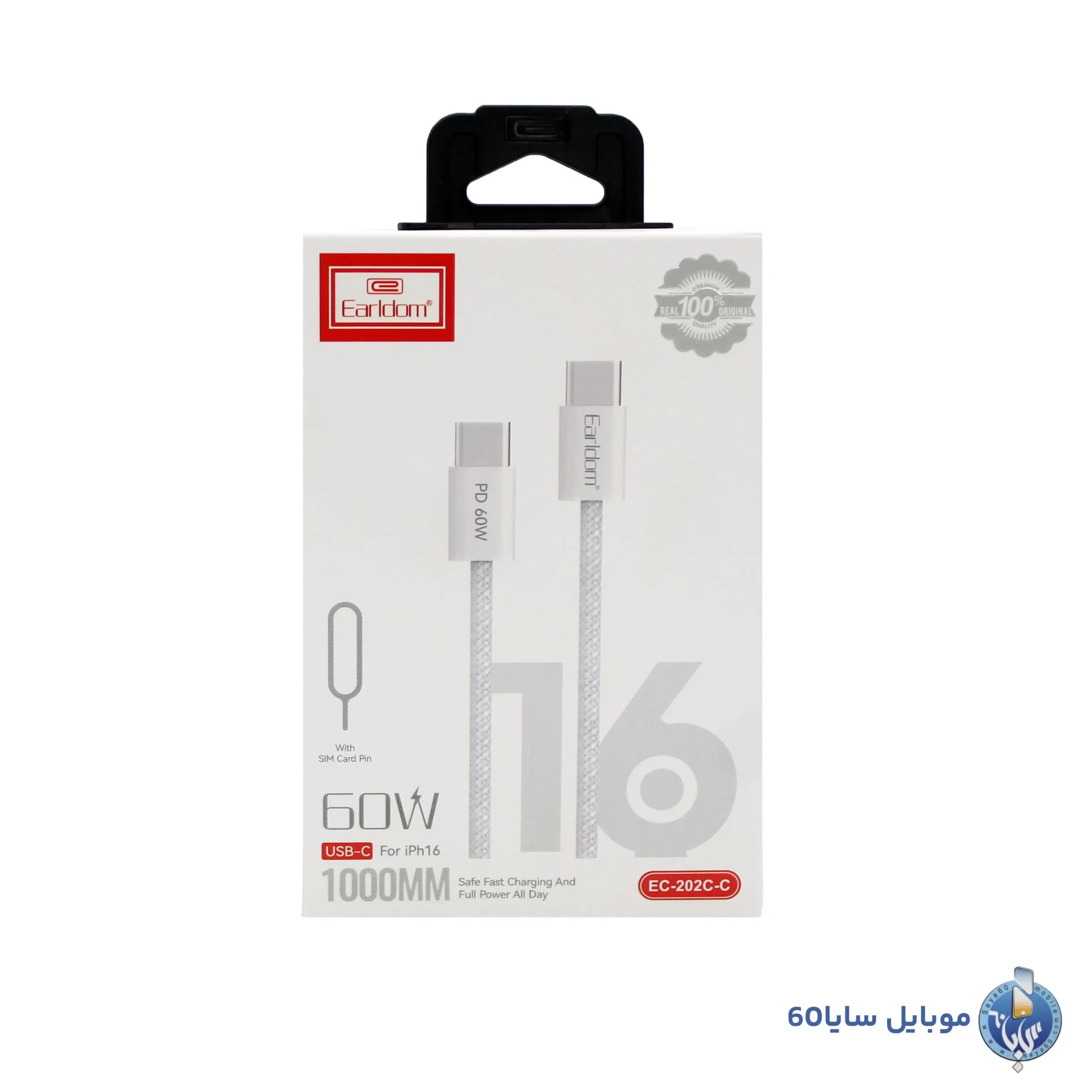 کابل دو سر تایپ سی فست شارژ 60 وات ارلدام EC-202C-C طول 1 متر — تصویر ۷
