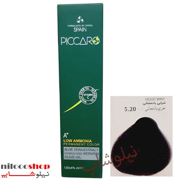 رنگ مو پیکارو شماره 5.20 حجم 120 میلی لیتر