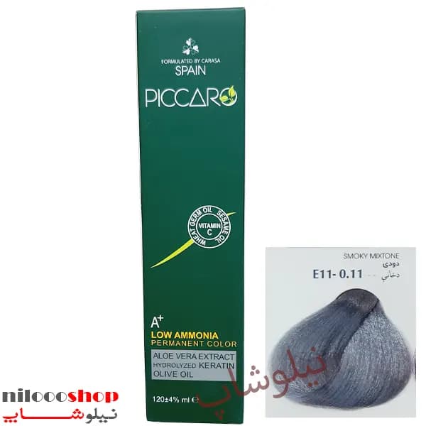 واریاسیون پیکارو شماره E11-0.11 حجم 120 میلی لیتر — تصویر ۳