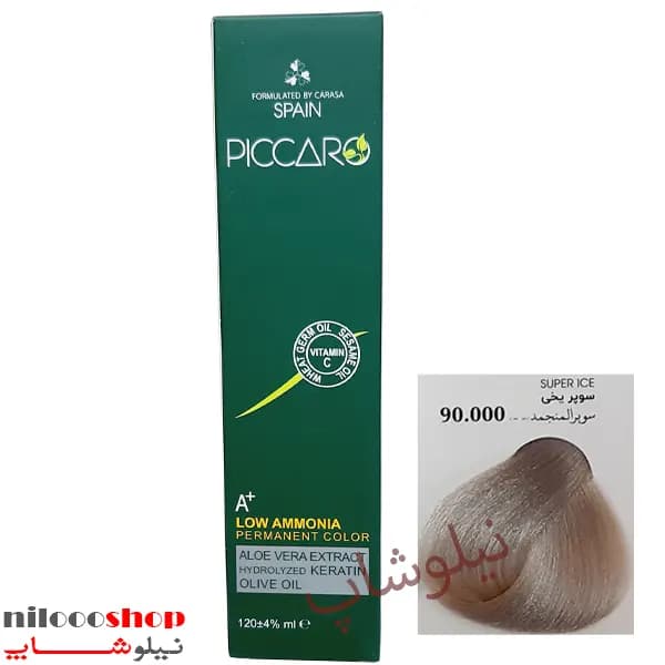 رنگ مو پیکارو شماره 90.00 حجم 120 میلی لیتر — تصویر ۵