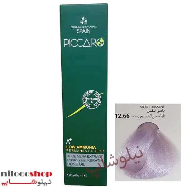 رنگ مو پیکارو شماره 12.66 حجم 120 میلی لیتر — تصویر ۳