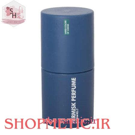 عطر فرمیسک مدل لجند کد 7